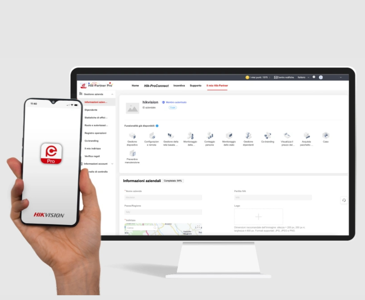Яке програмне забезпечення Hikvision вам потрібне