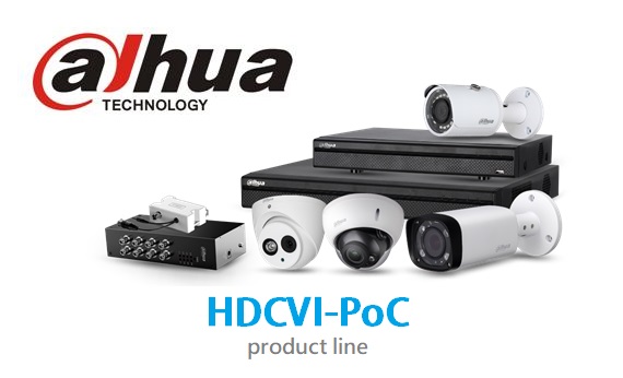 Компания Dahua представила новую линейку продуктов HD-CVI-PoC