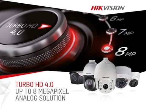 Новый формат от Hikvision Turbo 4.0