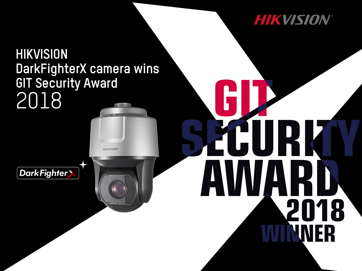 Видеокамера Hikvision получила премию GIT 2018.