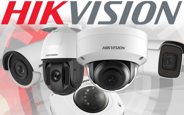 Hikvision Україна: офіційний дилер, техпідтримка та програмне забезпечення