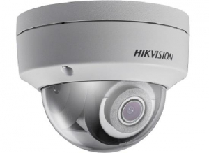 IP видеокамера Hikvision DS-2CD2143G0-IS (4 мм)