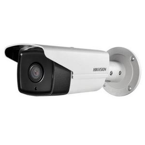 IP видеокамера Hikvision DS-2CD4A25FWD-IZS (2.8-12 мм)