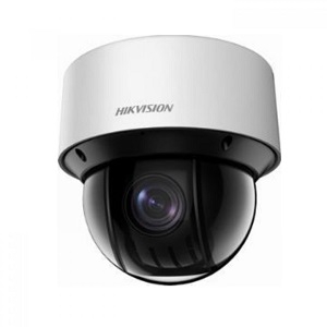 IP видеокамера Hikvision DS-2DE4A320IW-DE (4.7-94 мм)