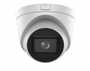 DS-2CD1H43G2-IZ відеокамера Hikvision