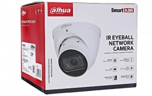 DH-IPC-HDW2231TP-ZS-27135-S2 2Мп варіофокальна IP відеокамера Dahua