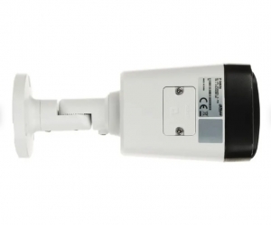 IP відеокамера Dahua DH-IPC-HFW2449TL-S-PRO