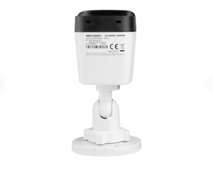 DS-2CD1041G0-I IP видеокамера Hikvision