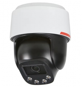 Dahua DH-IPC-PT2849C1-S-PV-PRO 8МП поворотна IP відеокамера