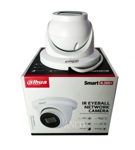 DH-IPC-HDW2449TM-S-IL IP відеокамера Dahua