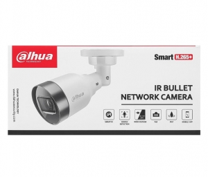 DH-IPC-HFW1431S1 4МП IP видеокамера Dahua