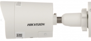 DS-2CD2087G3-LIY IP відеокамера Hikvision