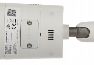 DS-2CD2087G3-LIY IP відеокамера Hikvision