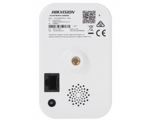 DS-2CD2421G0-IDW(W) 2 МП ІЧ Wi-Fi камера Hikvision