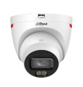 DH-IPC-HDW2449T-S-PRO IP відеокамера Dahua WizColor