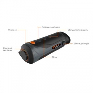 TPC-M40-B19-G Тепловізійний монокуляр Dahua