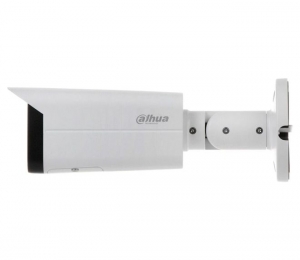 DH-IPC-HFW1431TP-ZS-S4 4Мп IP вариофокальная Dahua