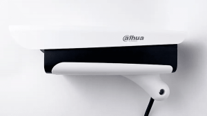 DHI-ITC237-PW6M-IRLZF1050-B-C2 2 МП ANPR