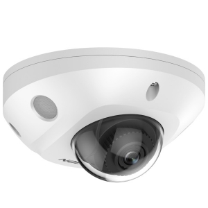 DS-2CD2543G2-IS AcuSense IP Hikvision