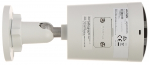 DS-2CD2047G2H-LIU (eF) 4 МП Smart Dual-Light камера Hikvision