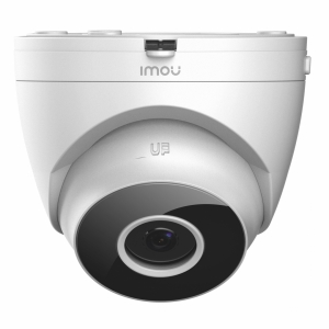 IPC-T22EAP 1080P H.265 PoE камера