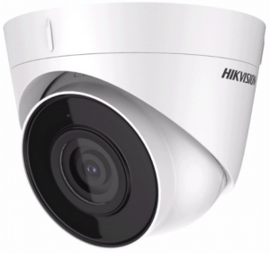 DS-2CD1323G2-IUF 2.8mm 2 МП EXIR камера IP67 з мікрофоном Hikvision
