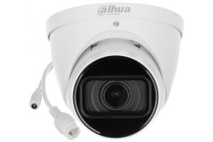 IP видеокамера Dahua DH-IPC-HDW1230T1P-ZS-S4 2Мп