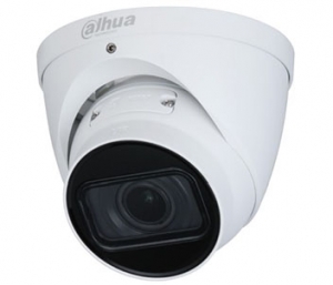 IP видеокамера Dahua DH-IPC-HDW2531TP-ZS-S2 5Мп (2.7-13.5мм)