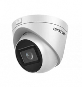 IP видеокамера Hikvision DS-2CD1H23G0-IZ 2Мп (2.8-12мм)