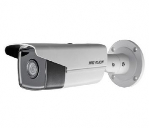 IP видеокамера Hikvision DS-2CD2T45FWD-I8