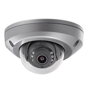 IP видеокамера Hikvision DS-2CD6520DT-IO (2.8 мм)