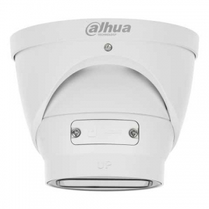 DH-IPC-HDW1431TP-ZS-S4 варіофокальна камера Dahua