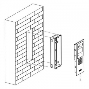 DHI-VTO6441F 2Мп IP виклична панель з роспізнаванням облич