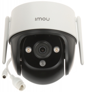 IPC-S41FP поворотна Wi-Fi камера IMOU Cruiser SE