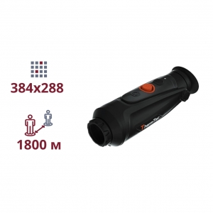 CP335Pro Тепловізійний монокуляр ThermTec