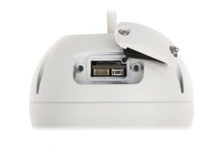 DS-2CD1H43G2-IZ відеокамера Hikvision